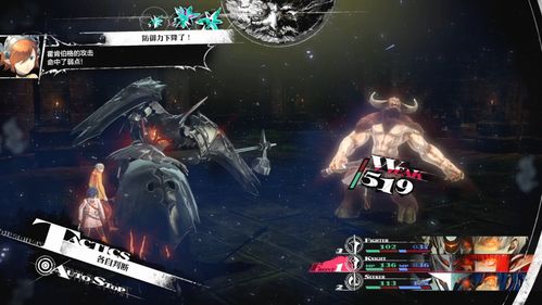 《暗喻幻想》全小刀数据攻略，独家武器获取秘籍大公开