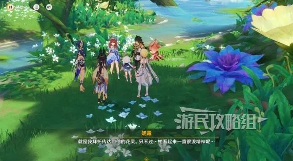 彩糖幻色颂攻略：揭秘《原神》蔷薇新玩法深度解析