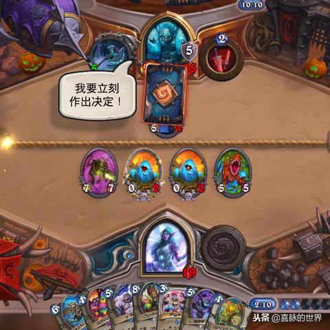 《炉石传说》蛋猎上分攻略：揭秘全新卡组制胜秘籍