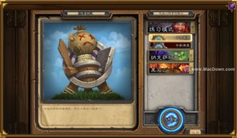 亲王领衔，揭秘《炉石传说》标准模式贼卡组新策略