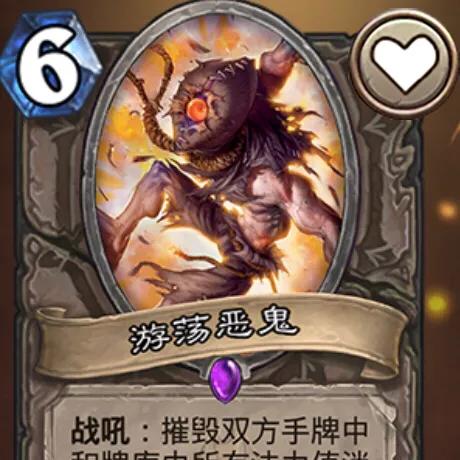 《炉石传说》标准亡语DK卡组攻略：深度解析全新策略