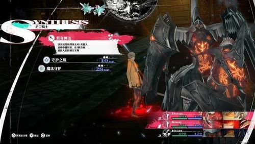 《暗喻幻想》后期高效升级攻略：揭秘全新刷级秘籍