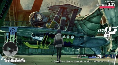 《暗喻幻想》飞天战车卡拉德里乌斯攻略：高效收集秘籍大揭秘