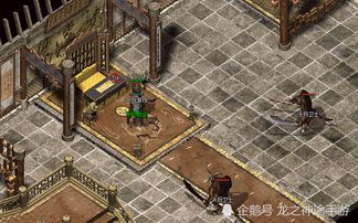 地下纳骨室探秘攻略：深度解析收藏秘籍