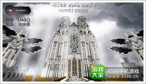 雷迦利斯大教堂探秘攻略：深度收集秘籍全解析