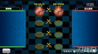 《暗喻幻想》嫉妒之人攻略：高效打法解析，轻松制胜新技巧