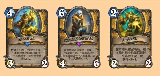 深度解析：40土灵骑卡组核心策略与全新价值解析