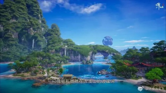 《诛仙世界》三测影合欢新入门，轻松掌握秘境探险之道