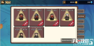 《暗喻幻想》角色属性加点攻略：高伤害流派技巧解析分享