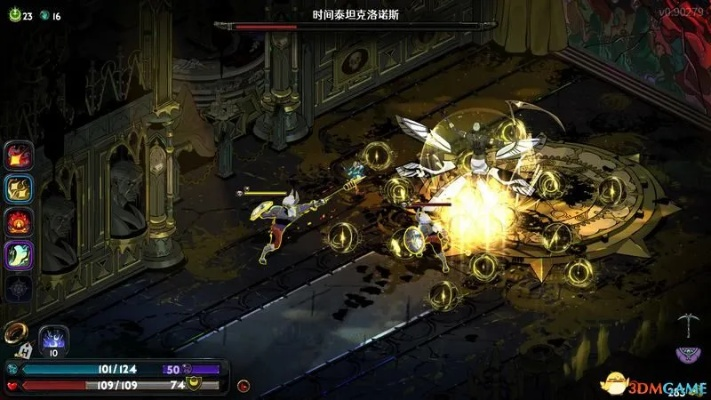 《哈迪斯2》战衣攻略：漆黑秘籍解锁，通关技巧大揭秘！