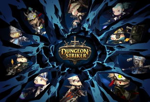 《哈迪斯2》10月17日大更新：揭秘全新冒险元素震撼来袭