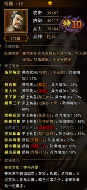 驴鸽牧卡组攻略：深度解析控制牧新玩法