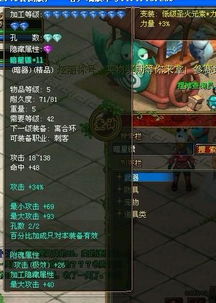 《暗喻幻想》全大剑数据解析，战士武器获取攻略大揭秘