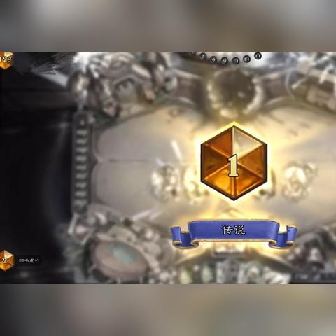 《炉石传说》猎卡组奥秘解析：揭秘全新宇宙蛋猎策略