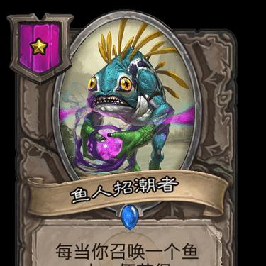 酒馆战棋野猪人攻略：深度解析全新运营策略