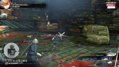 《暗喻幻想》全单手剑攻略：探求者武器获取秘籍大公开