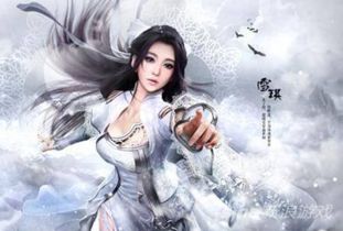 《诛仙世界》职业攻略：深度解析与明智选择指南