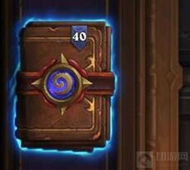 深度解析：雷纳索尔新环境炉石传说40卡组攻略揭秘