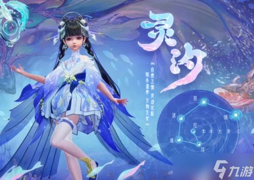 《诛仙世界》搬砖攻略揭秘：高效收益新玩法！