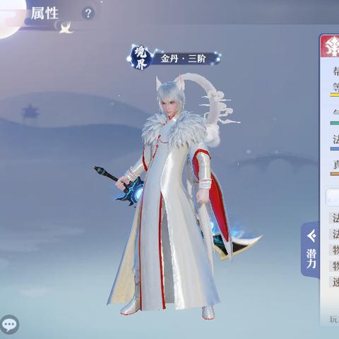 鬼王宗秘技揭秘：探寻《诛仙世界》独特职业魅力