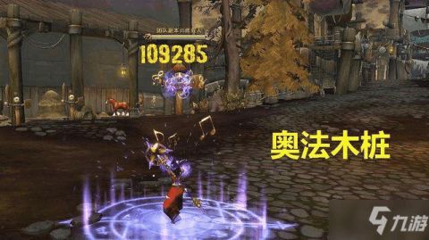 合欢派独门秘技揭秘：探寻《诛仙世界》新价值