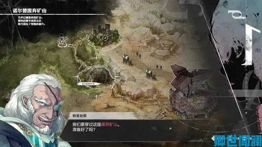 《暗喻幻想》阵容攻略+加点技巧，高效刷钱秘籍大公开！