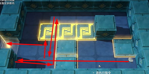 《崩坏星穹铁道》寻圣全宝箱攻略：高效获取秘法宝藏