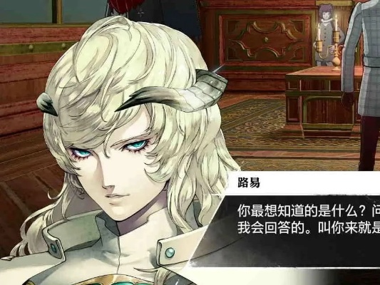 《暗喻幻想》Hard难度卡拉德里乌斯攻略：全面解析路易高效打法技巧