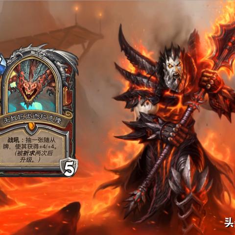 T7猎卡组攻略：深度解析全新策略，掌握制胜之道