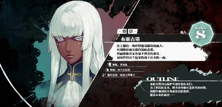 佐尔巴无道具速杀攻略：硬核技巧解锁《暗喻幻想》全新挑战