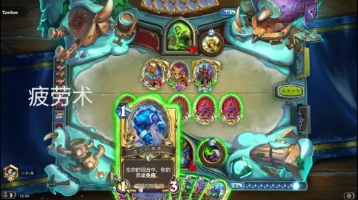 炉石传说疲劳术新秀上分攻略，揭秘高效卡组秘籍