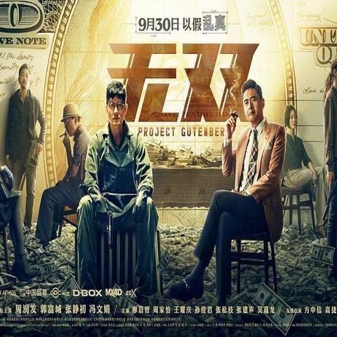 《暗喻幻想》强力阵容攻略：打造巅峰配队新秘籍