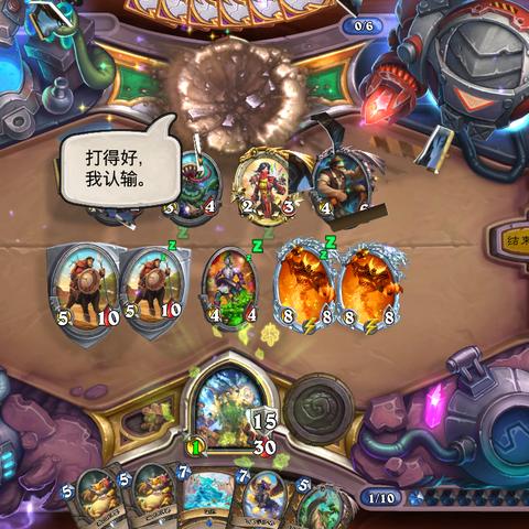 《炉石传说》新攻略：深度解析40宇宙贼构筑秘籍