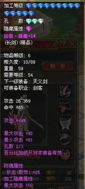 《暗喻幻想》塔毒龙双核攻略：高效逃课战星毒者技巧解析