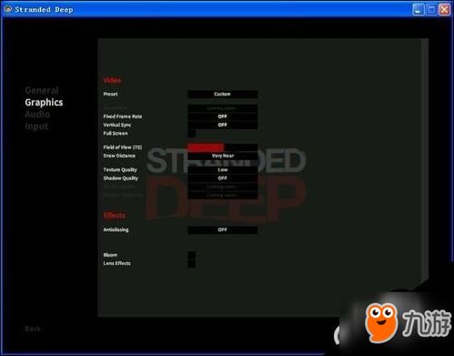 《暗喻幻想》画面调优秘籍：帧数优化攻略全解析