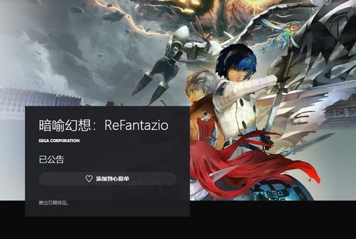 《暗喻幻想》龙宫神殿高效刷经验攻略，解锁全新通关秘籍！