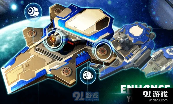 《无限机兵》试玩揭秘：时装武器秀BOSS挑战极限新体验