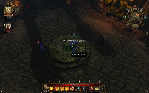 《神罪降临》深度解析：揭秘沉浸式玩法，体验全新游戏魅力