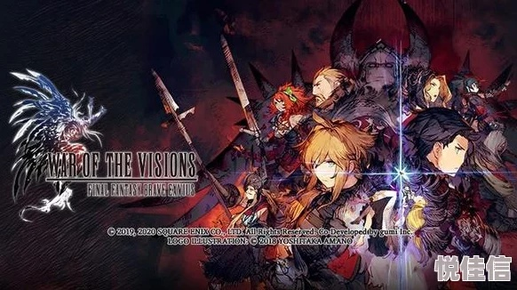 《暗喻幻想》王中王红龙无伤攻略：轻松征服默示录新技巧