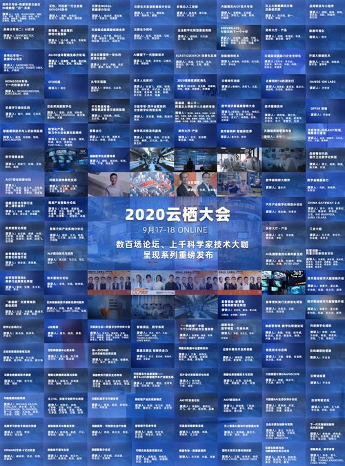 《暗喻幻想》8月日程攻略：深度揭秘高效规划新秘籍