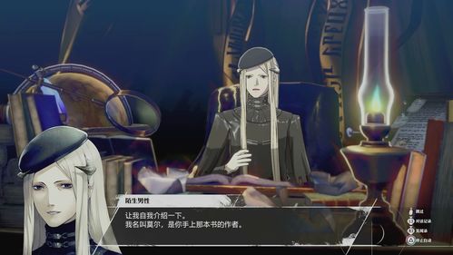 《暗喻幻想》阿基态解锁攻略：揭秘队友专属新价值