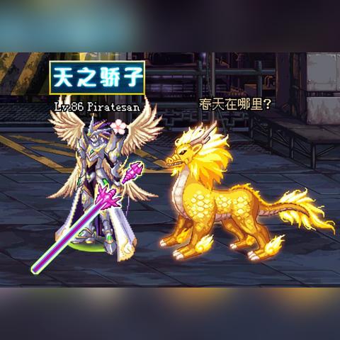 10月23日大揭秘：DNF手游全新版本前瞻，畅享极致冒险新体验