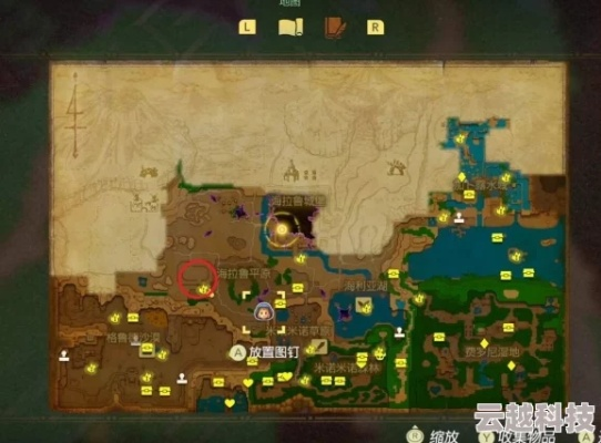 《塞尔达传说》智慧腰带新攻略：探寻神秘元素获取秘籍