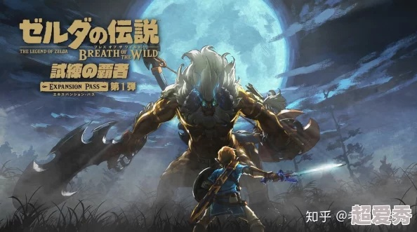 黄金胸章攻略：解锁《塞尔达传说》智慧宝藏新秘籍