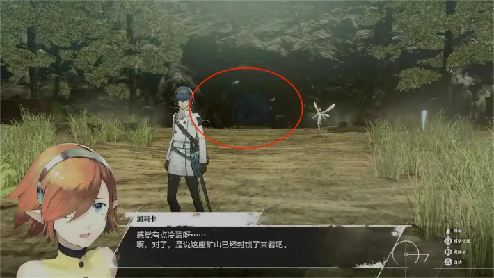 解锁《暗喻幻想》真结局：探索隐藏分歧与独特触发秘籍