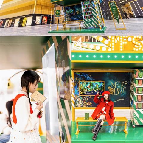 二之极秘境解锁，智慧传承新篇章