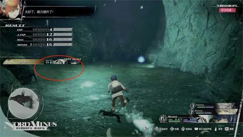 《暗喻幻想》大沙虫攻略：高效地底人战法揭秘！