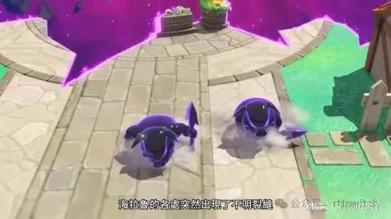 一探《塞尔达传说》智慧之极，解锁全新神秘宝藏