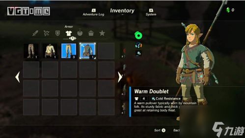 《塞尔达传说》攀登腕带攻略：解锁智慧新境界