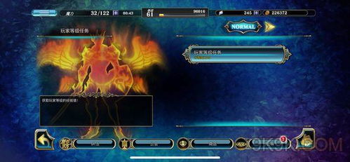 《暗喻幻想》巴登战力提升攻略：解锁全新战斗技巧